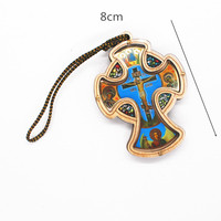 Orthodoxe Mur En Bois Croix Jésus Bois Christ Église Cadeau Religieux Catholique Noël Pâques Poche Christ