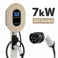 Borne de recharge murale rapide pour véhicules électriques 7 kW 32 A GB/T, station de charge pour voitures électriques, borne de recharge murale EV 7 kW