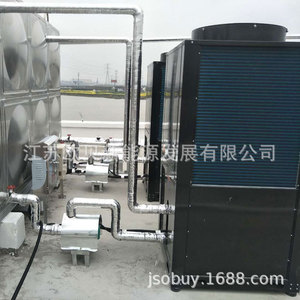 Bomba de Calor de Fuente de Aire 25P, Suministro de Agua Fría y Caliente, Ahorro de Energía, R-410A, 380V, Construcción Metálica - Product Image 4