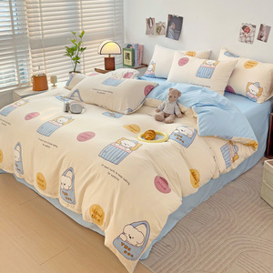 Set di Biancheria da Letto in Cotone Lavato con Stampa di Cani Carini, Set <span class=keywords><strong>Lenzuola</strong></span> e Copripiumino Ultra Morbido per Letto 1,8m - Product Image 2