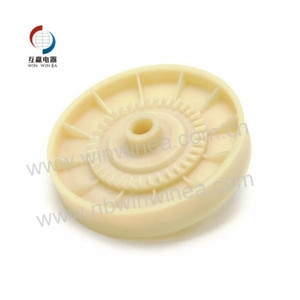 Pulsador para Lavadora Huying Electric Appliances W10006356, Pieza Doméstica de Plástico Resistente - Product Image 1