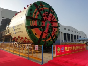 TBM tàu điện ngầm và đường cao tốc đường hầm xây dựng sử dụng đường hầm nhàm chán máy - Product Image 6