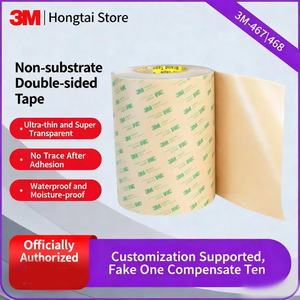 Nastro <span class=keywords><strong>Biadesivo</strong></span> <span class=keywords><strong>3M</strong></span> 468MP/467MP 0,13mm, <span class=keywords><strong>Rotolo</strong></span> 305mm X 55m, Nastro Adesivo Trasparente Resistente al Calore e Tenace - Product Image 3