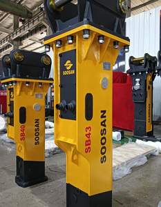 SOOSAN SB 43 Mini pelleteuse chargeuse-pelleteuse chargeuse compacte Type de boîte disjoncteur hydraulique nouvel état comprenant un ciseau à moteur - Product Image 2