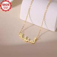 Nouveau Collier Pendentif Plaque Nom en Argent Sterling 925, Alphabet Arabe Personnalisé, Bijoux Hip Hop, Cadeau Fête des Mères
