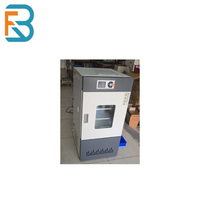 DBO de laboratoire Incubateur de moisissures biochimiques Température constante Humidité Incubateur Microbien Pharmaceutique Germination Bactéries
