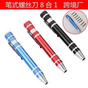 Pen Style <b>Screwdriver</b> 8 In 1 Combination Tool Phillips Flathead Repair <b>Set</b> Magnetic <b>Bits</b> For Diy Electronics Repair - Product Image 5