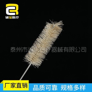 Chengbao Medical Test Tube <b>Brush</b> <b>Small</b> Medium Large Pig Bristle <b>Cleaning</b> Laboratory Use - Product Image 3