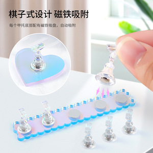 Support d'affichage magnétique pour faux ongles couleur aurore, base en acrylique transparente, outil de pratique pour salon de manucure et nail art - Product Image 2