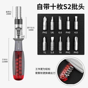Multi Angle Ratchet Screwdriver Set With Torx Phillips Flathead Hex Bits Insulated Magnetic Hand <b>Tool</b> For <b>Precision</b> Repair - Product Image 4