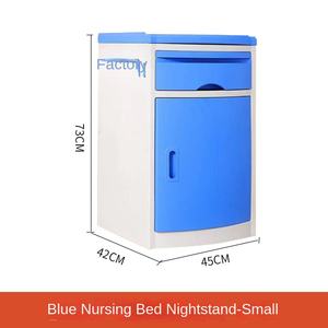 Armoire de chevet d'hôpital de classe I en gros, mobile, en ABS, design épaissi, roues, garantie 1 an, utilisation en maison de retraite, clinique, fabrication chinoise - Product Image 4
