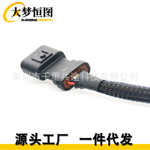สายต่อเซ็นเซอร์วัดการไหลของอากาศ 350 มม. สายรัดไนลอน IP65 สำหรับฟอร์ด มัสแตง F150 F250 - Product Image 3