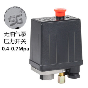 สวิตช์แรงดันเครื่องอัดอากาศ SG 0.4-0.7MPa รูเดียว 7 กก. สำหรับอุตสาหกรรมโลหะเคมีและปิโตรเลียม - Product Image 3