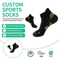 Chaussettes de sport courtes professionnelles pour hommes, épaisses, en tissu éponge, antidérapantes, pour le badminton, la course à pied, chaussettes athlétiques à coupe basse