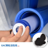 Purificateur d'eau commercial RO 200-800 GPD, filtre à osmose inverse pour usage domestique et professionnel, système de traitement d'eau potable RO