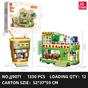 JIESTAR JJ9071 1330PCS Série Vue de Rue <span class=keywords><strong>Petit</strong></span> Restaurant Ours Modèle de Blocs de Construction Jouet Éducatif Technique Cadeau de Fête - Product Image 6