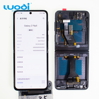 Écran d'affichage pour Samsung Galaxy Z Flip 5, numériseur tactile, écran OLED d'origine, remplacement d'écran LCD, assemblage d'écran (Pantalla)