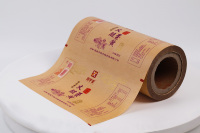 Film de lamination BOPP transparent personnalisé de marque DX, qualité alimentaire, résistant à l'humidité, impression en héliogravure pour snacks, gelées, bonbons, gâteaux