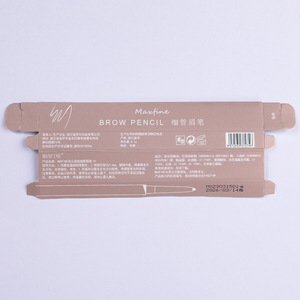 Maxfine Morandi Dual-Ended Ultra-Fine Eyebrow Pencil Brown Black Multicolored Waterproof Smudge Proof Cosmetic <b>Makeup</b> <b>Tool</b> - Product Image 4