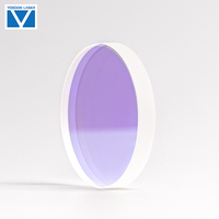 37*7 15KW 20KW 30KW lentille optique de protection Precitec silice fondue fenêtres de protection pour 1064nm CNC Machine Laser à Fiber