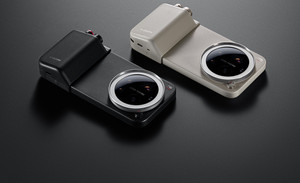 Nouveautés 2025 <span class=keywords><strong>Xiaomi</strong></span> 17 Ultra Kit Photo Poignée de photographie sans fil Grand coffret cadeau Étui pour téléphone portable - Product Image 6