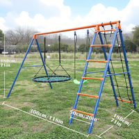Zoshine Ensemble de balançoires pour enfants intérieur/extérieur, structure en alliage, équipement de terrain de jeu, hauteur 255 cm, 2 à 5 places, pour jardin, cour et maisonnette de jeu