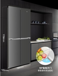 Best 24V 418L French Door <b>Refrigerator</b> Counter Freezers Solar <b>Refrigerators</b> Side-by-Side Household 24V DC 418L French Door Stain - Product Image 3