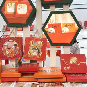 Custom Premium Custom Mooncake scatole per metà autunno con dettagli olografici di lusso a forma ottagonale arte cinese Vintage - Product Image 4