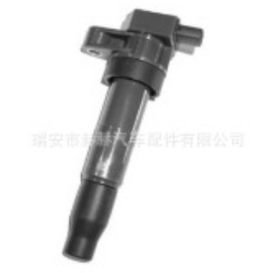 Bobine d'allumage 27301-3C000 pour Kia Carnival Hyundai Sonata 4 cylindres, pièce de rechange - Product Image 1