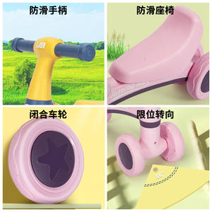 Bicicleta de equilibrio Jiemeng para bebés y niños de 12 pulgadas sin pedales, con ruedas de aleación de aluminio, azul y rosa, para niños pequeños de 1 a 3 años. - Product Image 2