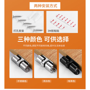 Loquet de porte réglable à clipser en alliage d'aluminium, sans perçage, auto-adhésif, pour chambre et armoire, design minimaliste - Product Image 3