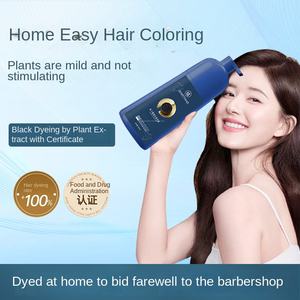 Qiweitang proteina caviale per <span class=keywords><strong>capelli</strong></span> crema <span class=keywords><strong>colorante</strong></span> per <span class=keywords><strong>capelli</strong></span> dolce a base vegetale tinta Semi-permanente per <span class=keywords><strong>capelli</strong></span> - Product Image 3