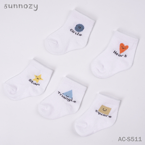 Ensemble de vêtements pour bébé nouveau-né Sunnozy, série graphique de formes mignonnes, 100% coton, bodies, pantalons, chaussettes, tenue pour nourrisson - Product Image 5