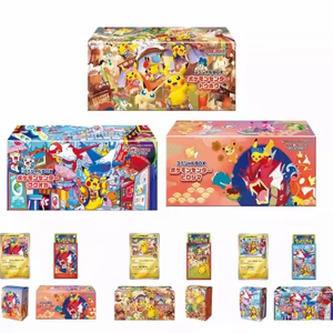 Boîte cadeau officielle japonaise PTCG éducative en papier <span class=keywords><strong>Pokémon</strong></span> Center SVTH SVHS SVFO Édition Tohoku Hiroshima Pikachu Fukuoka - Product Image 3