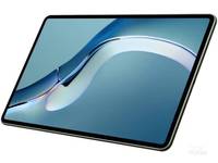 Tablette PC Pro 11 pouces Version Globale 12 Go RAM 512 Go ROM 8800 mAh iOS Double SIM Plein Écran Processeur MTK pour Entreprise Nouveau GSM