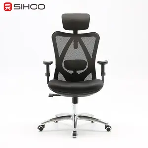 SIHOO M18 आधुनिक उच्च वापस पु तय Armrest कुंडा कार्यकारी कार्यालय की कुर्सी Ergonomic जाल कार्यालय Headrest के साथ