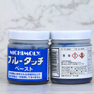 Pasta de Pintura Azul Japonesa NICHIMOLY YJJ290 – Lubricante Antioxidante y de Alta Temperatura para Protección de Moldes de Acero - Product Image 2