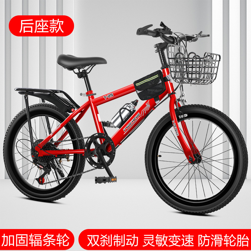 variable speed big red deluxe edition + basket rack
