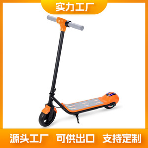Scooter eléctrico para niños de 6,5 pulgadas, dos ruedas, altura ajustable, con luces, para niños de 6 años en adelante - Product Image 5