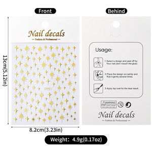 Autocollants pour ongles Star Burst 3D autocollants étoiles à quatre branches et étoiles croisées, plusieurs couleurs pour les ongles des filles - Product Image 6