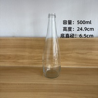 Botella de Vidrio Transparente para Agua Mineral y Gaseosa, 1000ml, 750ml, 500ml, 330ml, Forma Redonda, con Tapa de Aluminio y Logotipo Personalizado, Venta al Por Mayor