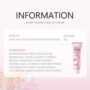 Crème tonifiante LAIKOU JAPAN SAKURA pour éclaircir la peau, réduire le teint terne et l'oxydation, crème délicate et pratique, extrait de Centella Asiatica, niacinamide - Product Image 4