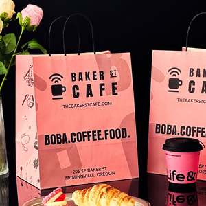 ปรับแต่งถุงกระดาษคราฟท์คุณภาพสูงเป็นมิตรกับสิ่งแวดล้อมสำหรับร้านกาแฟแบบซื้อกลับบ้าน พร้อมโลโก้ของคุณเองสำหรับเครื่องดื่มและกาแฟ - Product Image 6