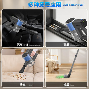 SV807C Cordless <b>Vacuum</b> Cleaner 25000Pa Suction <b>Portable</b> Handheld With 7 Nozzles Blue Gray Color - Product Image 3