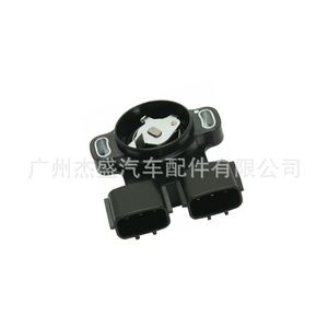 DelineSS Throttle <b>Position</b> Sensor 22620-4M501 For Nissan Car Replacement Part - Product Image 2