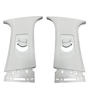 Ceinture de sécurité pilier central panneau décoratif supérieur blanc <span class=keywords><strong>sel</strong></span> YL003238PR YL003239PR POUR <span class=keywords><strong>Peugeot</strong></span> 4008 (P84) 2016-5008 2017- - Product Image 1