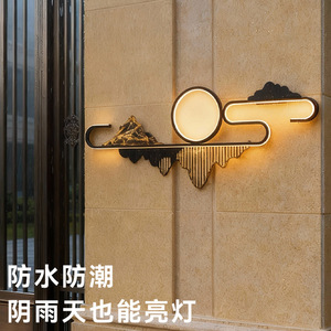 Outdoor <b>Solar</b> Wall <b>Lamp</b> Led Long Strip Light For Villa Courtyard Garden Landscape Decoration - Product Image 3