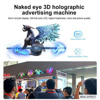 Ventes directes d'usine 42cm hologramme équipement Machine 3D projecteur en forme d'éventail affichage d'image stéréoscopique LED Version améliorée