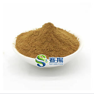 EU&NOP Biologico in Offerta Speciale 1-Deoxynojirimycin Dnj 1% Cas 19130-96-2 Estratto in Polvere di <span class=keywords><strong>Foglie</strong></span> di Gelso Polvere di <span class=keywords><strong>Foglie</strong></span> di Gelso - Product Image 2