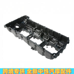 Tapa de Válvulas BMW 11127570292 para Motor N55 335i 535i X3 X5 X6, Pieza de Repuesto Nueva de Plástico - Product Image 3